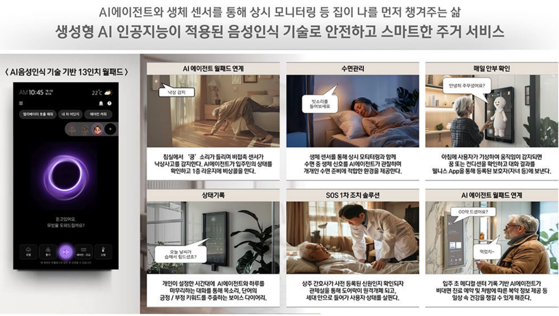 프리미엄