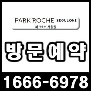 관심고객등록